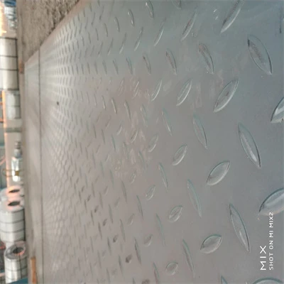 cold plate SPCE steel