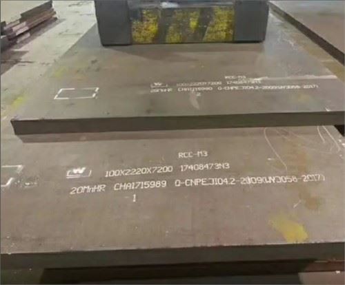 0Cr25Al5 Specijalna metalurgija