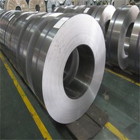 Globalna prodaja hladno valjanog čelika Spcf coil
